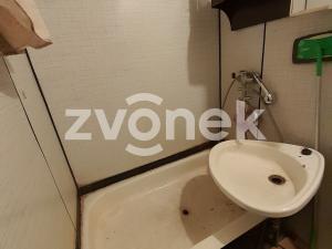 Pronájem bytu 1+kk, Zlín, Družstevní, 33 m2