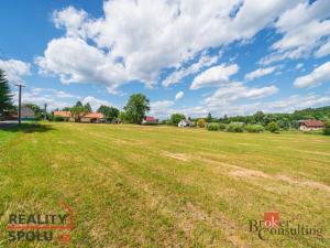 Prodej pozemku pro bydlení, Příkosice, 1319 m2