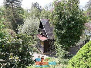 Prodej chaty, Stříbrná Skalice, 75 m2