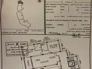 Prodej ubytování, Salála, Omán, 134 m2
