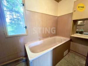 Prodej chaty, Doubravčice, Na Zámkách, 99 m2