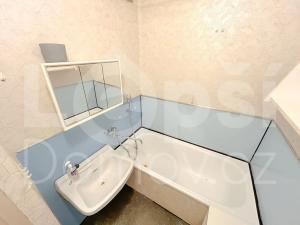 Prodej bytu 2+1, Jeseník, Bezručova, 55 m2