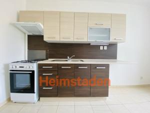 Pronájem bytu 3+1, Ostrava - Poruba, 17. listopadu, 77 m2