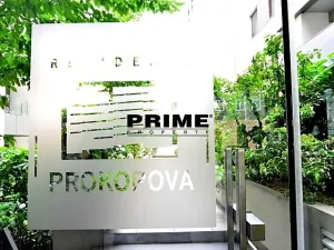 Pronájem bytu 2+kk, Praha - Žižkov, Prokopova, 46 m2