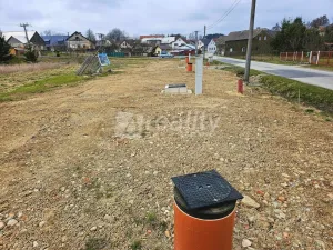 Prodej pozemku pro bydlení, Lhotka, 2195 m2