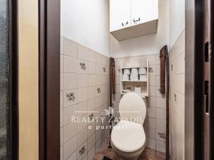 Prodej rodinného domu, Miličín - Petrovice, 190 m2