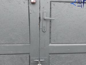 Prodej garáže, Karviná - Nové Město, 22 m2