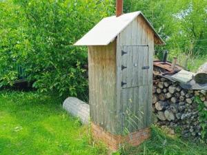 Prodej zahrady, Otrokovice, Smetanova, 782 m2