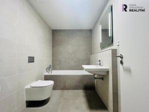 Pronájem bytu 2+kk, Praha - Břevnov, Radimova, 57 m2