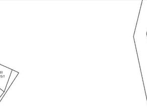 Prodej - jiné, Dubá, 22 m2