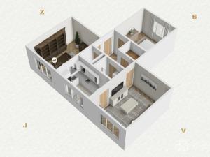 Prodej bytu 3+1, Sokolov, Slavíčkova, 66 m2