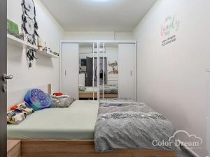 Prodej bytu 2+kk, Bohdalice-Pavlovice, 84 m2