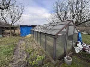 Prodej ostatní, Ostrava - Bartovice, U Důlňáku