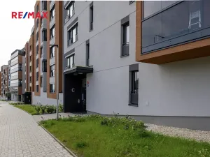 Prodej bytu 1+kk, Praha - Háje, Sochorcova, 33 m2