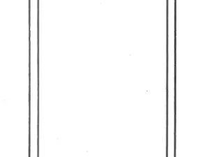 Pronájem skladu, Uherské Hradiště, Sokolovská, 80 m2