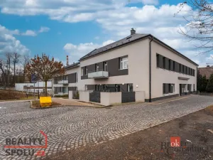 Prodej bytu 2+kk, Vamberk, Radniční, 31 m2