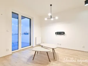 Pronájem bytu 2+kk, Brno, Líšeňská, 34 m2