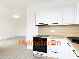 Pronájem komerční nemovitosti, Havířov - Město, nám. Republiky, 34 m2