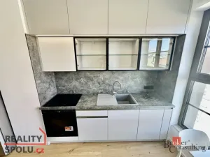 Pronájem bytu 1+kk, Brno - Zábrdovice, Bratislavská, 24 m2