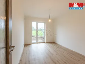 Prodej rodinného domu, Olbramovice - Olbramovice Ves, 98 m2