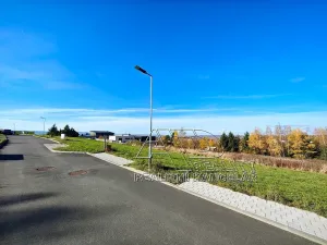 Prodej pozemku pro bydlení, Srubec, 550 m2