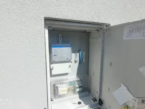 Prodej rodinného domu, Protivanov, Na Dolině, 143 m2