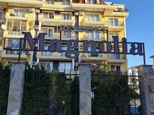 Prodej bytu 1+kk, Nesebar, Bulharsko, 33 m2