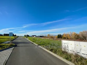 Prodej pozemku, Srubec, 550 m2