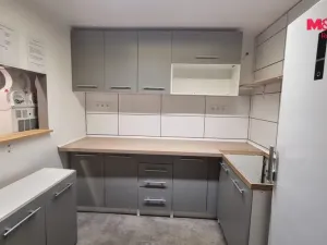 Pronájem obchodního prostoru, Český Těšín, Nádražní, 18 m2