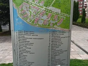 Prodej bytu 3+kk, Sveti Vlas, Bulharsko, 79 m2